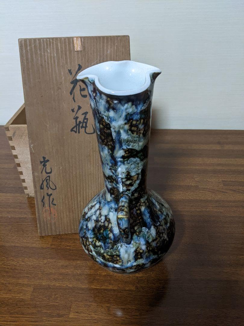 Amazon.co.jp: 花瓶 有田焼 陶器 花器 光風作 アンティーク 花 Amazon.co.jp: 花瓶 有田焼 陶器 花器 光風作 アンティーク 花